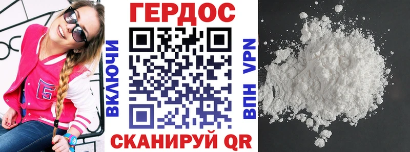 KRAKEN ссылки  Железногорск-Илимский  ГЕРОИН хмурый 