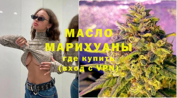 spice Богданович