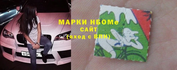 apvp Богородицк