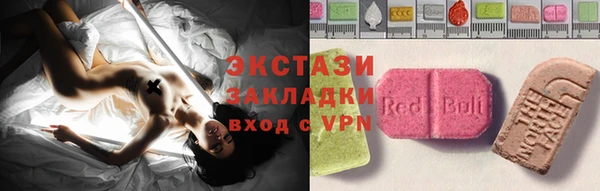 apvp Богородицк