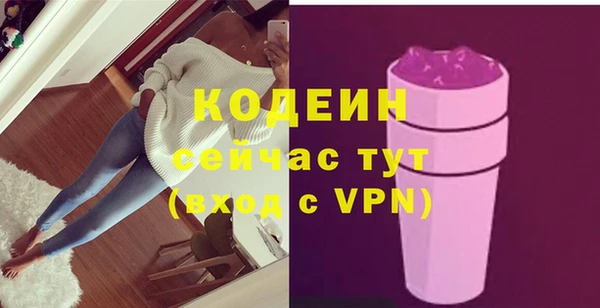 mix Верхний Тагил