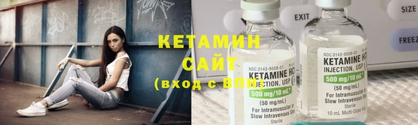 spice Богданович