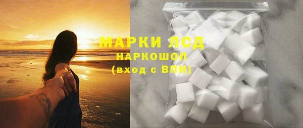 apvp Верея