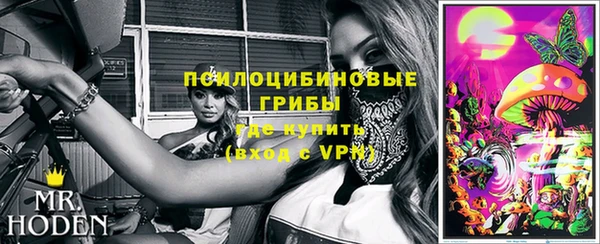прущая мука Белоозёрский