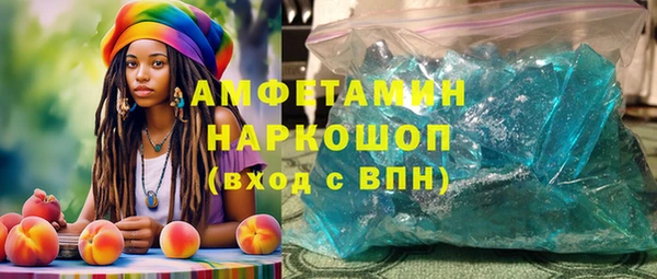 не бодяженный Бронницы