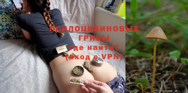 не бодяженный Бронницы