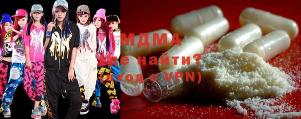 apvp Верея