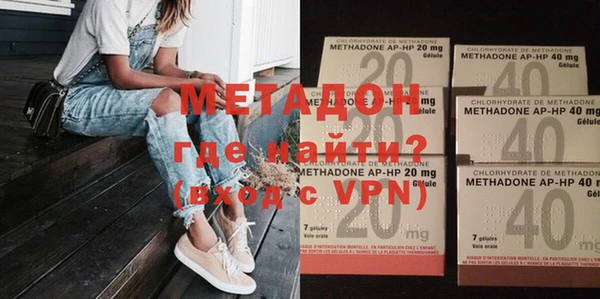 apvp Богородицк