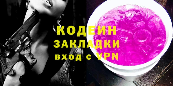 spice Богданович