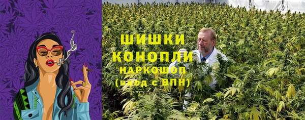 не бодяженный Бронницы