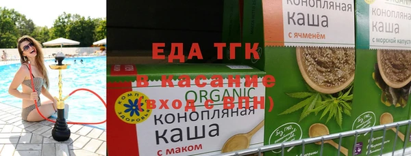 apvp Богородицк
