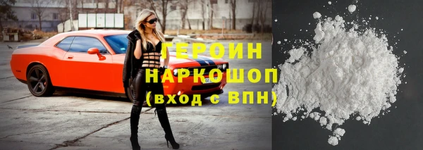 spice Богданович