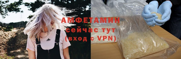 apvp Богородицк