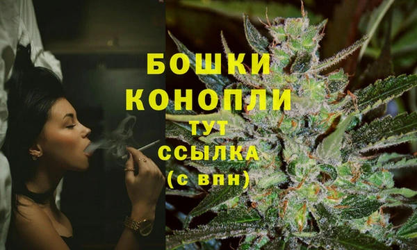 mix Верхний Тагил