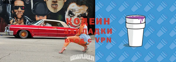 амф Верхнеуральск