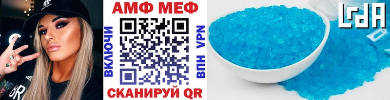 блэк спрут как зайти  Железногорск-Илимский  Метамфетамин винт 