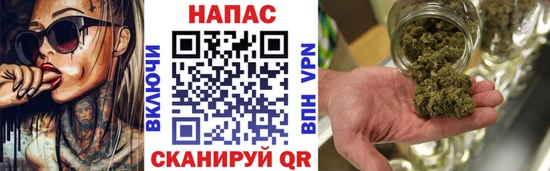 МАРИХУАНА White Widow  цена наркотик  kraken tor  Железногорск-Илимский 